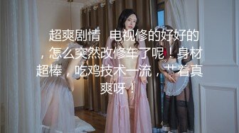 ❤️❤️爆操美臀小骚货，贪婪吸吮大屌，美臀骑乘位上下套弄，爆插骚逼，高高翘起猛怼，操的直喊舒服