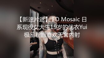 自收集91视频合集 超多极品反差婊骚货  调教骚货母狗 极品黑丝兔女郎 视频合集【556v】 (236)