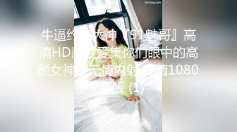 爱豆传媒 id-5267 禽兽哥哥们趁妹妹熟睡强上3p-梦洁