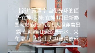 气质美女米拉身材娇小非常耐操69姿势吸吮大屌无毛粉穴