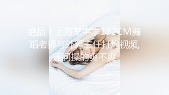 颜值很高的白丝情趣学妹跟小哥激情啪啪 深喉口交足交大鸡巴 让大哥无套插入 各种体位玩弄骚逼浪叫不止