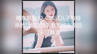 白丝萝莉伪娘 指挥官啊 差不多到休息的时间了吧 还有工作吗 能不能放到明天再做呀 肯定又是吓唬人 我才不信 啊被吃到了