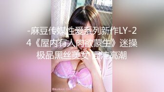 0476后入小荡妇