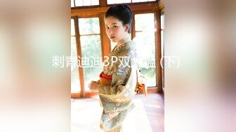 【91制片厂】91CM-130 女学渣的救赎-李美丽