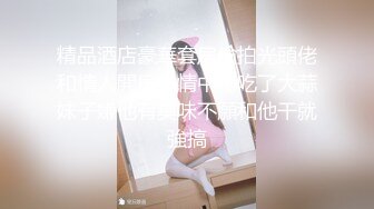 《女神嫩妹足交控必备》最新666元电报群福利~珠海美腿玉足小姐姐推特网红LISA私拍~龟责榨精裸足丝袜推油精射 (6)