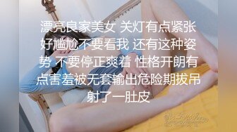 乖女儿又来跟妈妈一起直播大秀赚钱，想破处妈妈不让全城露脸淫语互动狼友，看妈妈插逼浪叫，吃奶舔逼好刺激