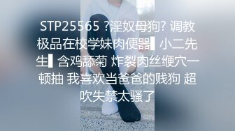 6/15最新 丰腴爱抚抠逼揉奶情趣撩人嗷嗷销魂呻吟啪啪狠插VIP1196