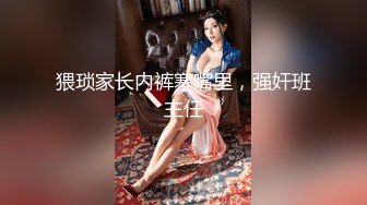 ✿反差学妹✿校园女神〖羞羞兔〗粉嫩极品白虎小护士用身体为你解乏粉嫩小粉嫩鲍鱼奶油肌肤纯欲系少女