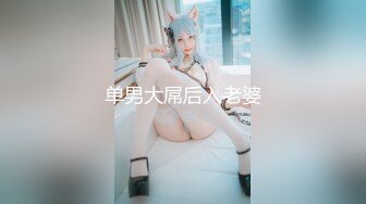 网络红人苗条美女剧情演绎 呻吟太给力了对白淫荡