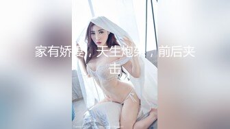 TMW-021-性爱餐酒馆EP2.怀念家乡好屌味-吴芳宜