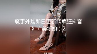 亚裔长相女优混欧美AV圈Jizzy Jobs合集【69V】 (19)