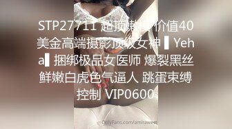 糖心出品风韵极品美娇娘up主▌小云云▌病患强奸爆艹小护士无毛嫩穴 艹死了顶到子宫了 无套内射中出