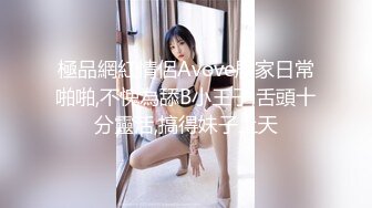 MDX-0127_性感尤物從天而降_天選之人的性愛祕書官网-沈娜娜