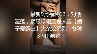  甜美乖巧美少女！回归激情操逼！死库水贫乳，按摩器震穴自慰，第一视角抽插，浴室洗澡