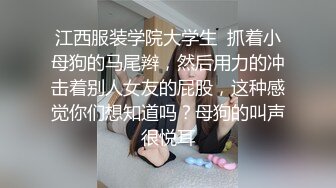 带病开炮，少妇主动吸精