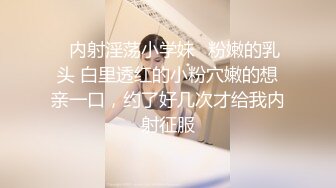 罕见露脸推特人气反差嫩母狗【露娜】户外人前极限调教淫荡露出白虎B水桶乳夹叮当作响