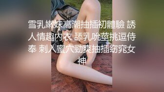 抖阴影业 DYPE-001 兴风作浪的姐姐第一集女优海选篇