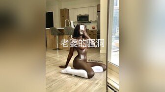 麻豆傳媒PH050-052口爆兄弟騷貨女友+強幹兄弟妻+實習教師課後輔導