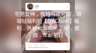 媚黑合集~美国黑人博主【Dickdrainers】约遍全美VIP视频合集【291V】 (490)