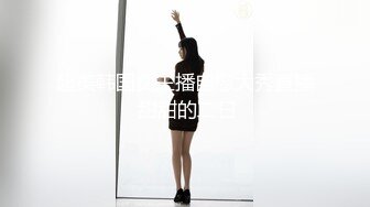 女神！极品黑长裙气质美女