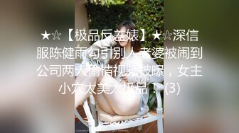 宝贝老婆4