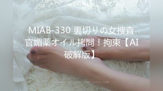 010小少妇