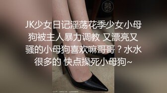 95后丰满女友水嫩骚穴抽插