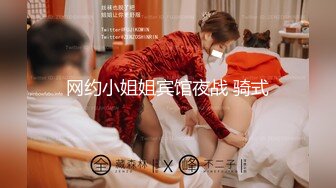 女神女神 又一女神降临！撸点极高，绝对让你眼前一亮的【168CM完美身材御姐】挺拔的大奶子，黑丝美腿