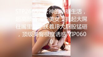 最新TS美人妖网红 甄选1888福利超大合集 第二弹！【290V】 (8)