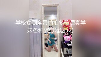 afchinatvBJ秀真_20190613_1694590653