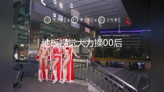 2024年4月，【鱼哥探花】，最爱嫩妹，极品大奶子小姐姐，这次发挥超常，激情爆操超清画质，角度完美