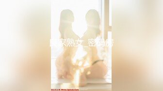 TWA-0002-万能键盘.用键盘操控傲嬌女上司秒变下属