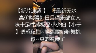 酒醉美女任我玩弄的!