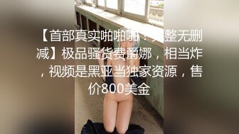 91小马哥调教大二学妹挑战在楼道上打炮 惊险又刺激 完美露脸