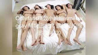 操极品骚臀女友