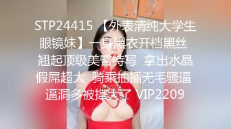 2024年10月，【小周不睡觉】，清纯学姐，身材真有料，奶子又大又挺纯天然，无套跟男友啪啪 (1)