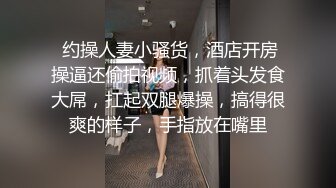 人妻的诱惑，露脸来着大姨妈还跟大哥发骚啪啪，口交大鸡巴吸蛋蛋无套抽插，道具蹂躏搞的都是血，射骚逼奶上