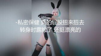 乘妈妈睡着了扒她衣服和内内