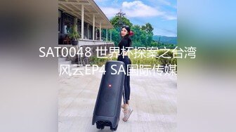 骚爆 长腿国模痴女 吴紫欣 脱衣舞孃 热舞羞耻淫叫 又让歪果仁糟蹋了1V