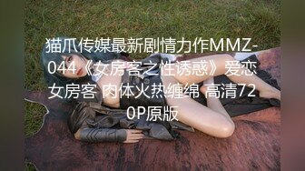 【贼有意思】厕所偷窥直接把手机伸进去拍脸，各路美女反应笑死娃了，干嘛，别闹，谁呀,走开，别拍了！