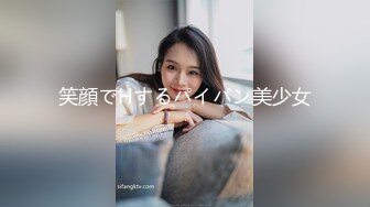 【彤晓桐柳】推特白富美，炸裂身材反差婊福利视图，与炮友玩一路干一路 (9)