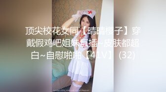 极品爆乳鲜嫩美穴貌美尤物▌苏美奈▌人体模特线下服务 揉穴引操