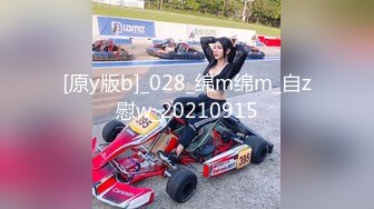 【新速片遞】漂亮美女吃鸡啪啪 高潮了 射我骚逼里 啊啊求求你拉射吧 真的受不了了 被大吊猛小伙多姿势操的求饶 逼都快操废了 