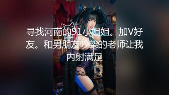 黑丝大奶美女吃鸡足交 上位骑乘全自动 大奶子哗哗 白虎鲍鱼粉嫩