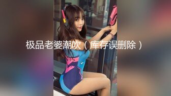 3-8新流出酒店偷拍 小伙妇女节前夜约炮单位财务大姐开房过夜打响清晨起床第一炮干完一块去上班