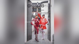 【新片速遞】 酒店约啪骚逼女友❤️操得她直喊爸爸~好难受~求我用力快干她~表情炸裂❤️有空就喜欢做爱啪啪~好舒服！