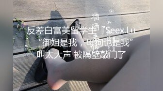 P站⭐ MyAnny ⭐视频合集，国产收割机推荐 —— P站第八弹【80V】 (53)