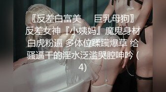 【淫乱性爱❤️美乳丰臀】肥臀人妻『甜甜圈】与老公性爱自拍VIP群流出 细腰蜜桃臀 漂亮擅操 完美露脸 高清1080P原版