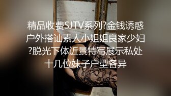 ❤️网红女神❤️潮喷淫娃〖小水水〗纯欲白丝小淫娃被大鸡巴操喷潮吹LED大车灯极品蜜桃小丰臀骑乘视觉感超强