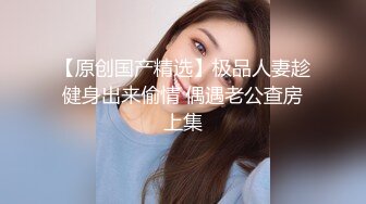 极品高颜值车模CC约炮车展客户部经理潜规则上位 女上骑乘峰腰特会扭动 逼紧人骚忍不住连操两炮 高清源码录制